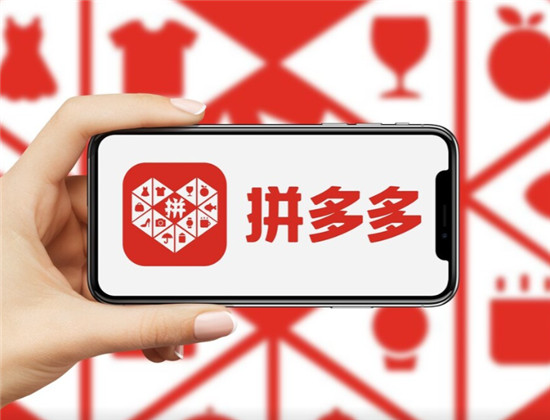 拼多多购物返现是真的吗
