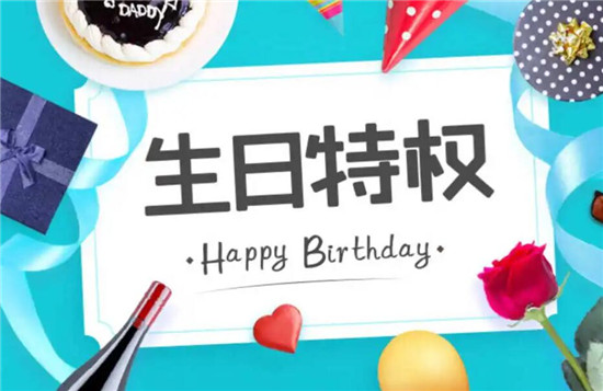怎么获取