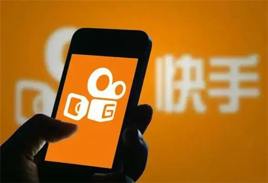 快手小店收货后什么时候结算