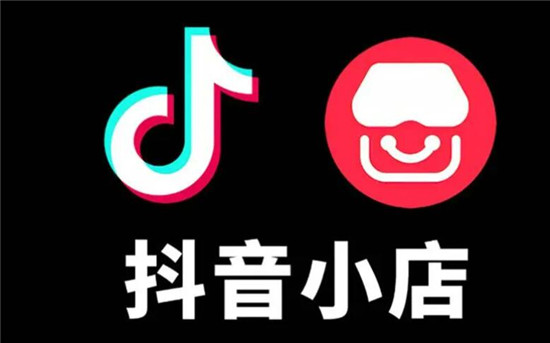 哪些原因会导致抖店保证金被扣除