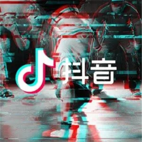 抖音行业分类在哪里