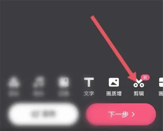 快手短视频平台真人用户转化机制深度解析：从虚拟互动到真实消费的路径探究 (快手短视频平台在哪)-初仟社区