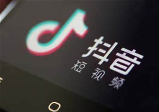 抖音罗盘数据的退货和成交金额有关系吗
