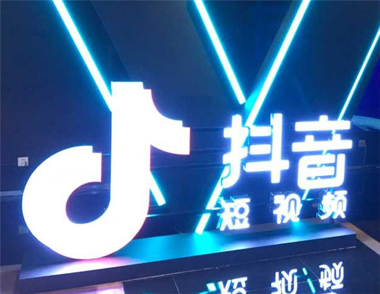 退货有何规则