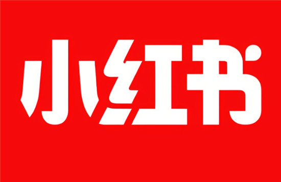 附注意事项