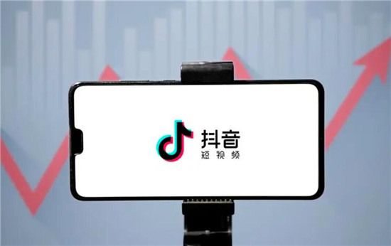 抖音MCN机构是什么意思