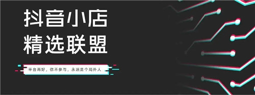 抖店评价什么时候更新