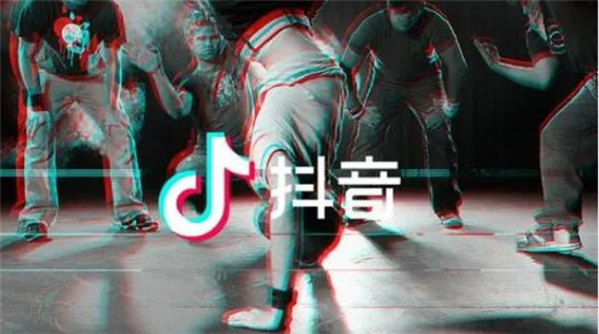 抖音视频没有浏览量是什么原因