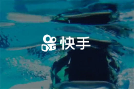 快手小黄车卖的货大概多久能到账