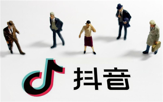 抖音蓝色火焰怎么形成的