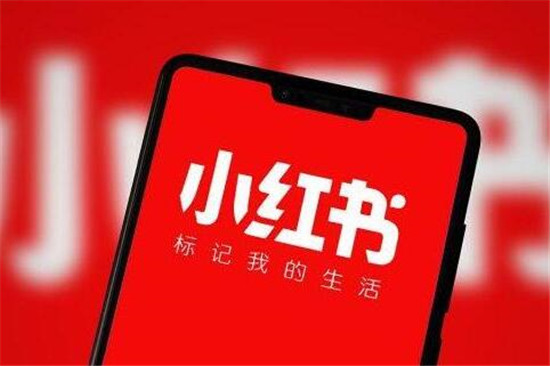 小红书笔记标签的作用有哪些