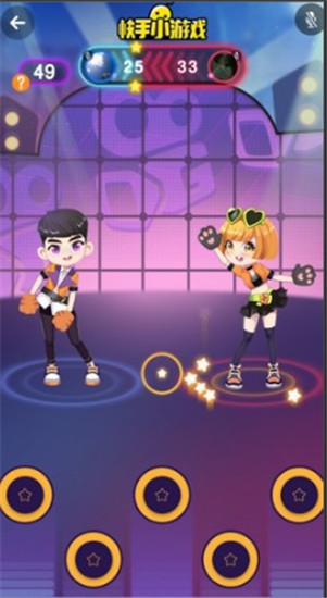 快手直播间抢红包攻略：手速与网速的终极对决 (快手直播间抢的金币在哪里看)-初仟社区