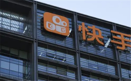快手上直播怎么上架商品
