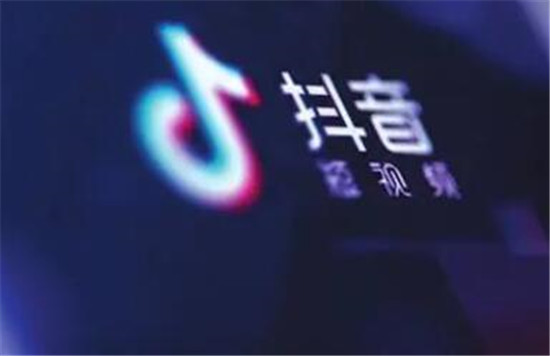 抖音未成年退款失败的解决办法