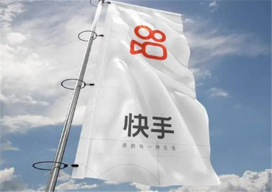 快手人气微店购物全攻略：从选品到下单，手把手教你避坑与优选 (快手微店怎么开通)-初仟社区