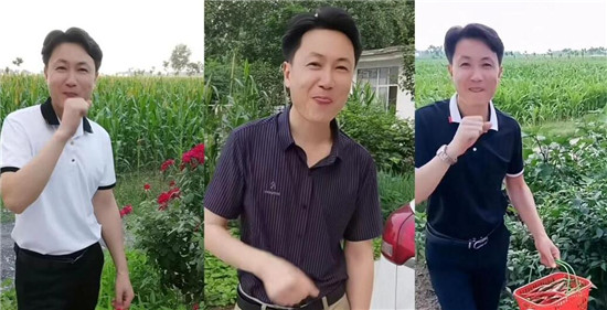 抖音网红秀才账号怎么被封了