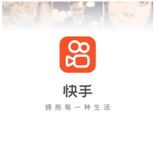 低权重快手千川涨粉