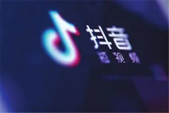 抖音应该如何举报恶意行为
