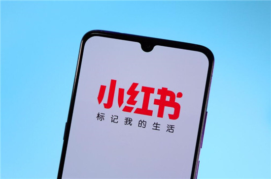 小红书直播在哪里看回放记录