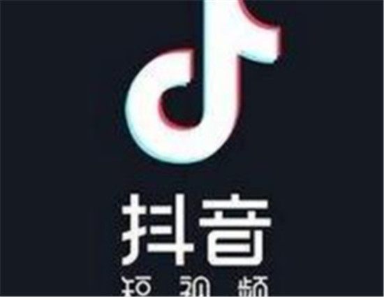 抖音小店水果属于什么类目