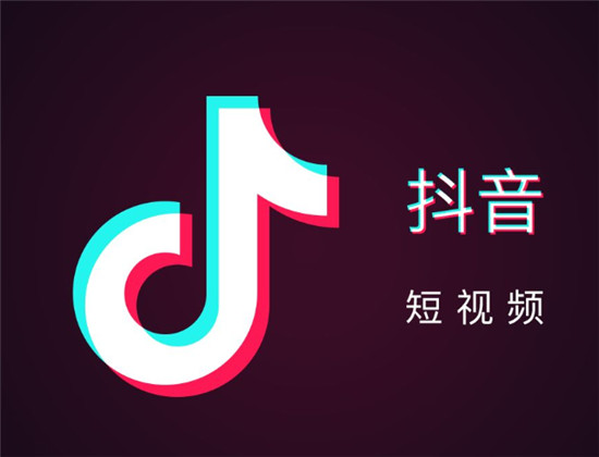 抖音实名账号购买安全吗