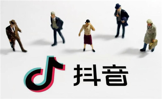 抖音商家退店有什么规范