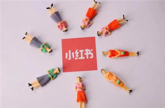 小红书笔记热词：揭秘热门标签与流量密码 (小红书笔记综合热度怎么算)-初仟社区