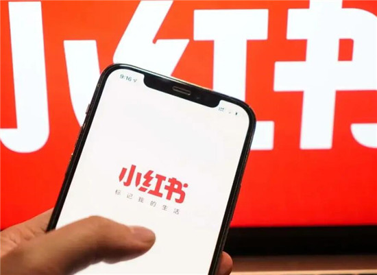 小红书组合商品如何创建