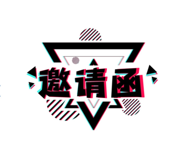 抖音号多长时间能做起来