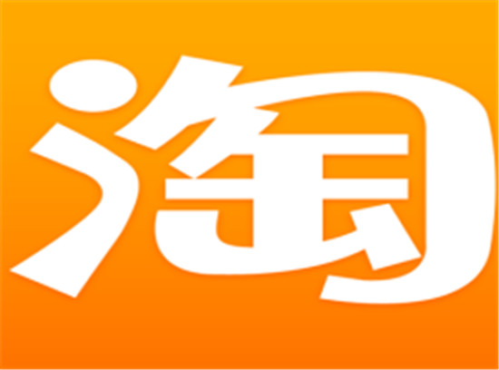 淘宝客服敷衍可以投诉吗