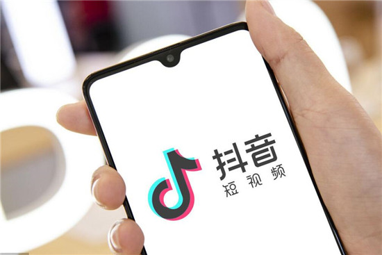 抖音经营类目怎么修改