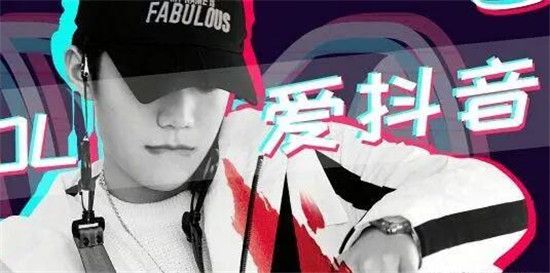 抖音绑定巨量引擎账号有什么好处