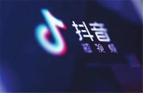 抖音怎么添加淘宝店铺商品