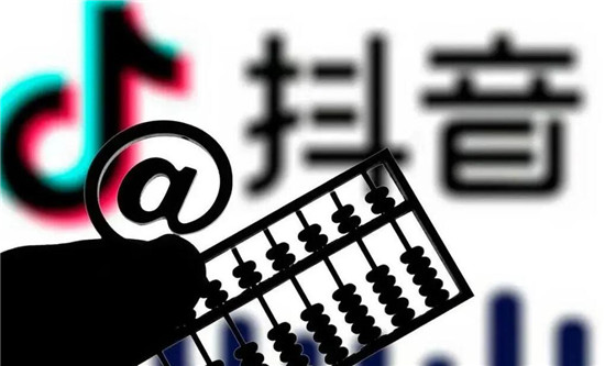 抖音卖家如何养好抖音号