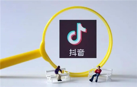 抖音小店上传商品的步骤是怎样的