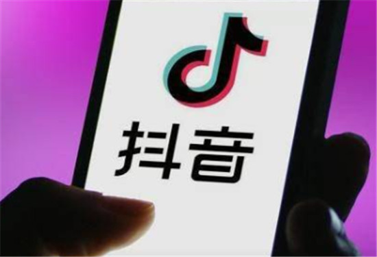 抖音直播一天能开几次