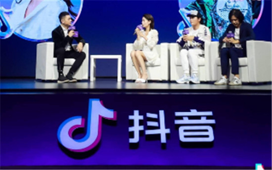 抖音蓝v商家页面怎么设置