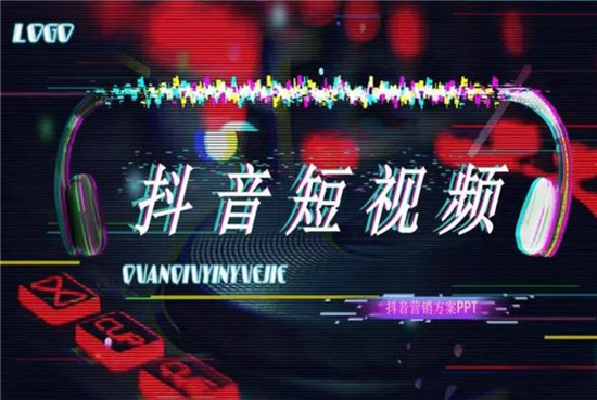 这些赚钱途径你知道吗