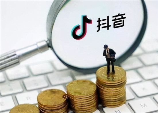 抖音浪币一个能换多少钱