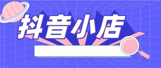 这个价格爱了爱了