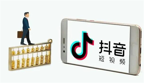 抖音举报的有效方法