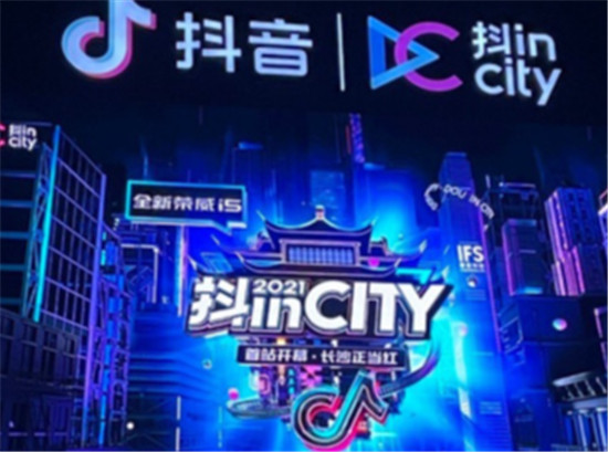 抖音申诉怎么写能通过