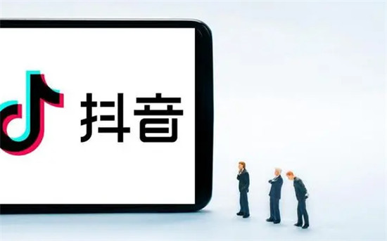 抖音星图任务需要多少粉丝