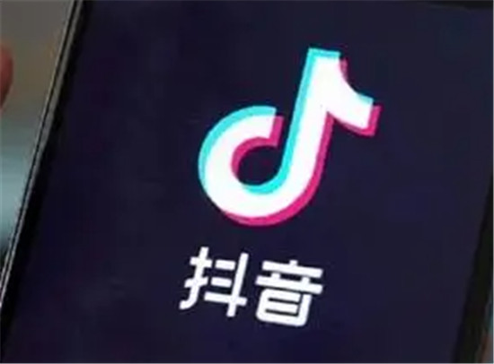 抖音40万粉丝星图报价多少
