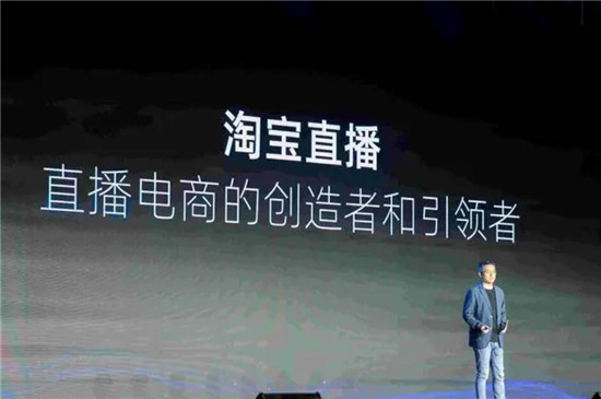 淘宝直播字幕怎么取消