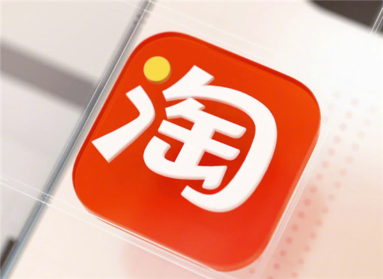 揭秘淘宝服务的案例