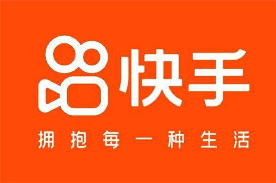 快手磁力聚星怎么开通