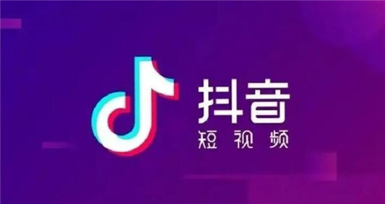 抖音营销号怎么做