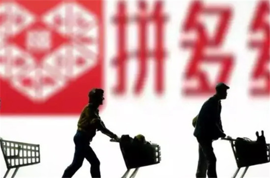 拼多多鞋子顺丰可以寄吗