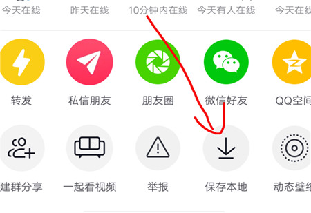 抖音音乐怎么制作成自己的创作原声